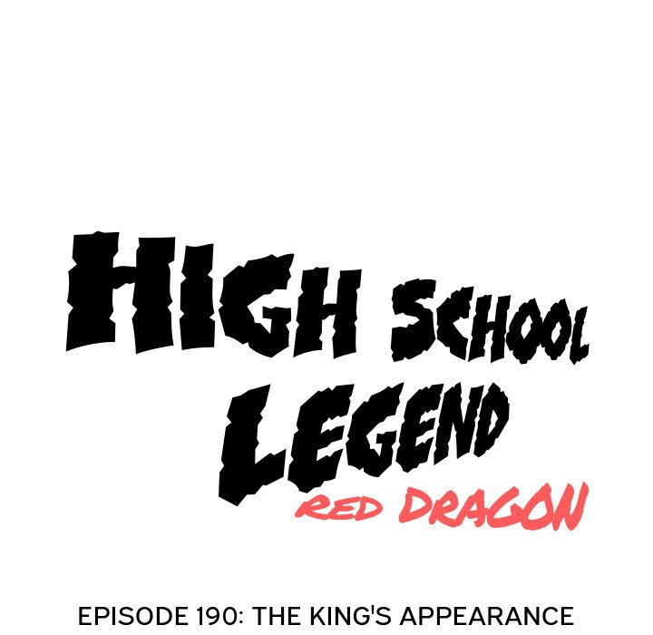 High School Legend Red Dragon chapter 190 page 15