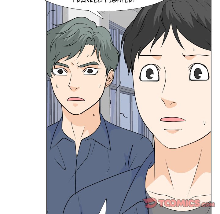 High School Legend Red Dragon chapter 190 page 21