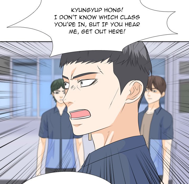 High School Legend Red Dragon chapter 190 page 32