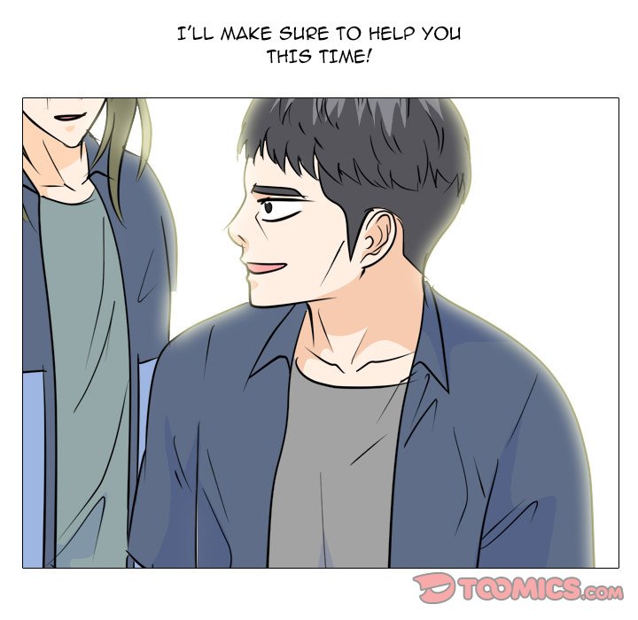 High School Legend Red Dragon chapter 190 page 75