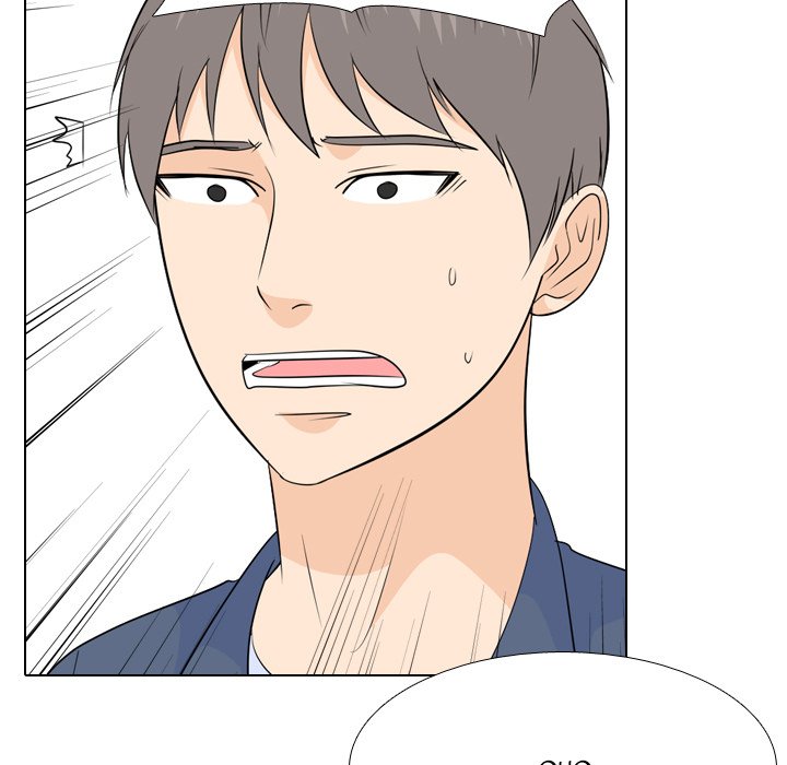 High School Legend Red Dragon chapter 190 page 82