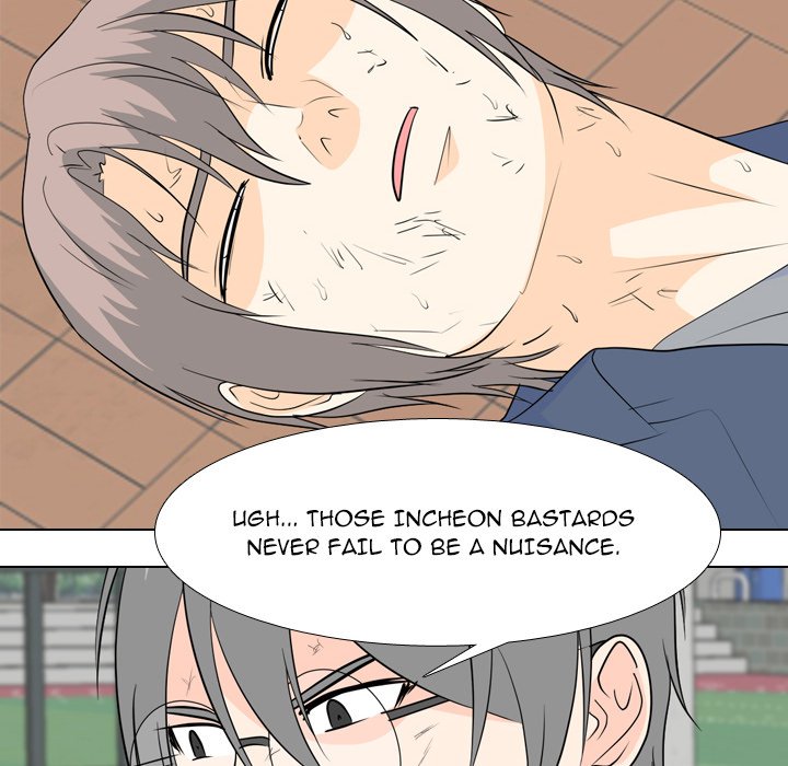 High School Legend Red Dragon chapter 190 page 105