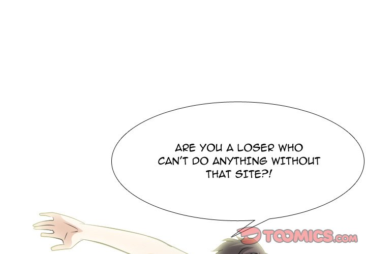 High School Legend Red Dragon chapter 191 page 3