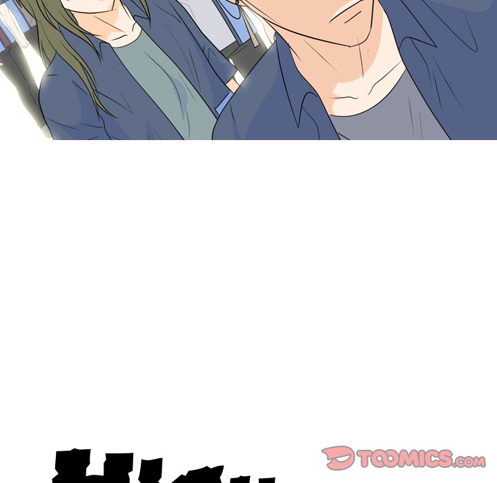 High School Legend Red Dragon chapter 191 page 12