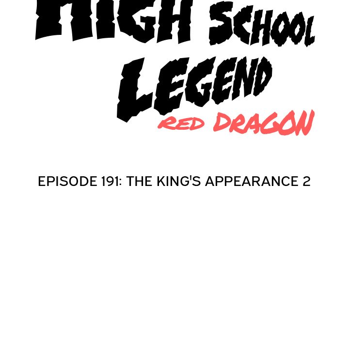 High School Legend Red Dragon chapter 191 page 13