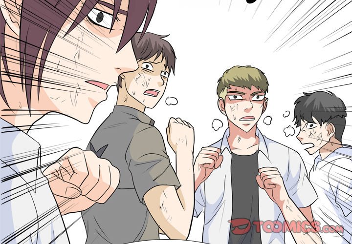 High School Legend Red Dragon chapter 192 page 3