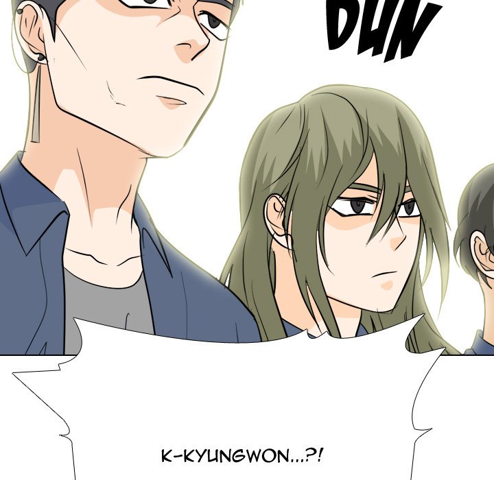 High School Legend Red Dragon chapter 192 page 7