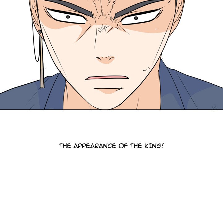 High School Legend Red Dragon chapter 192 page 11