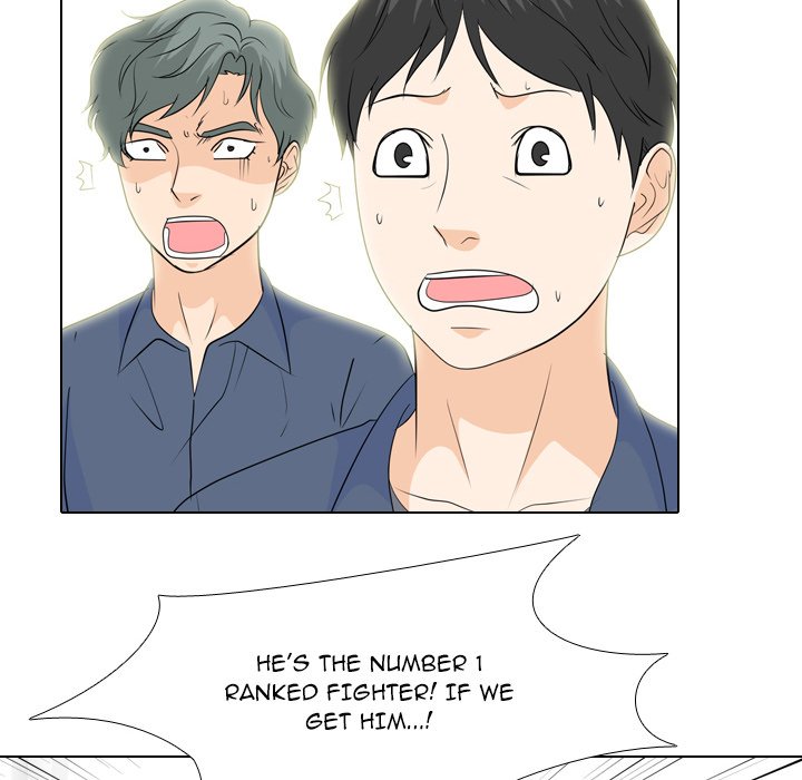 High School Legend Red Dragon chapter 192 page 42