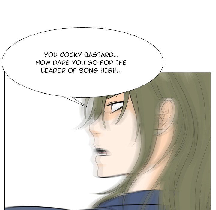 High School Legend Red Dragon chapter 192 page 49