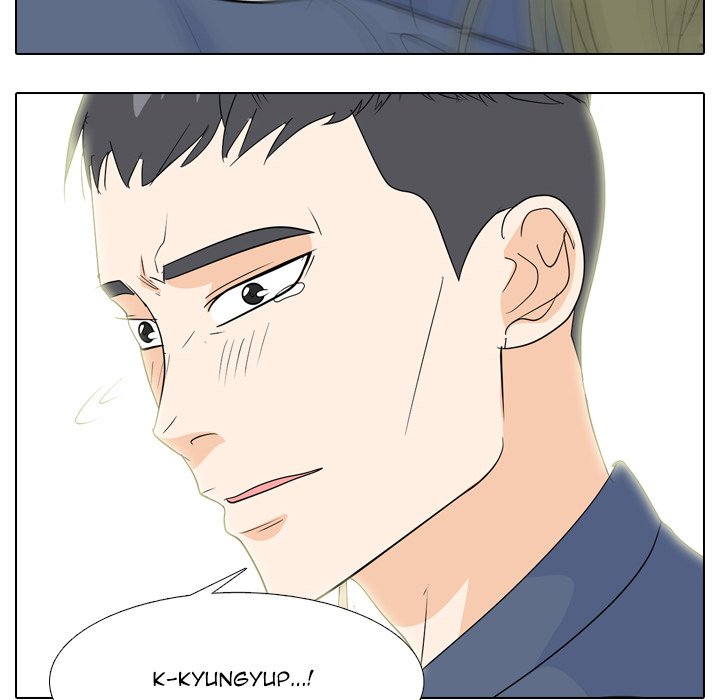High School Legend Red Dragon chapter 192 page 50