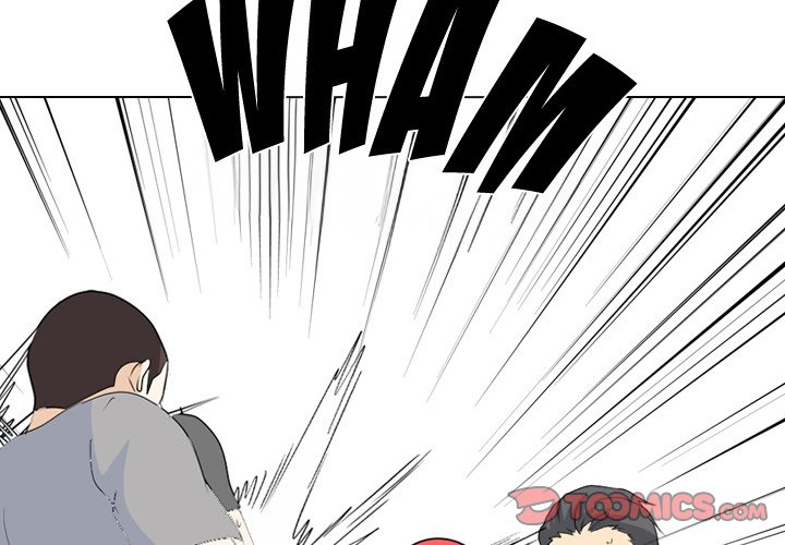 High School Legend Red Dragon chapter 194 page 3