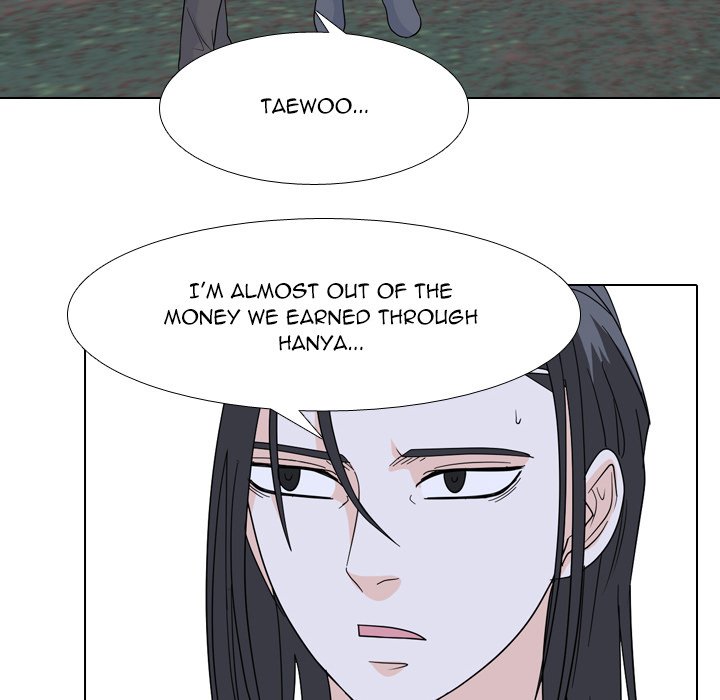 High School Legend Red Dragon chapter 194 page 42