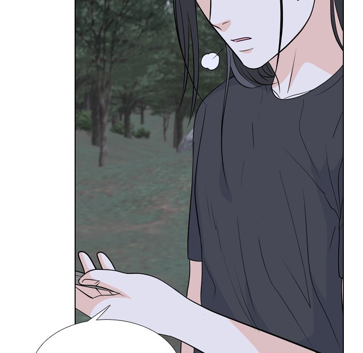 High School Legend Red Dragon chapter 194 page 47