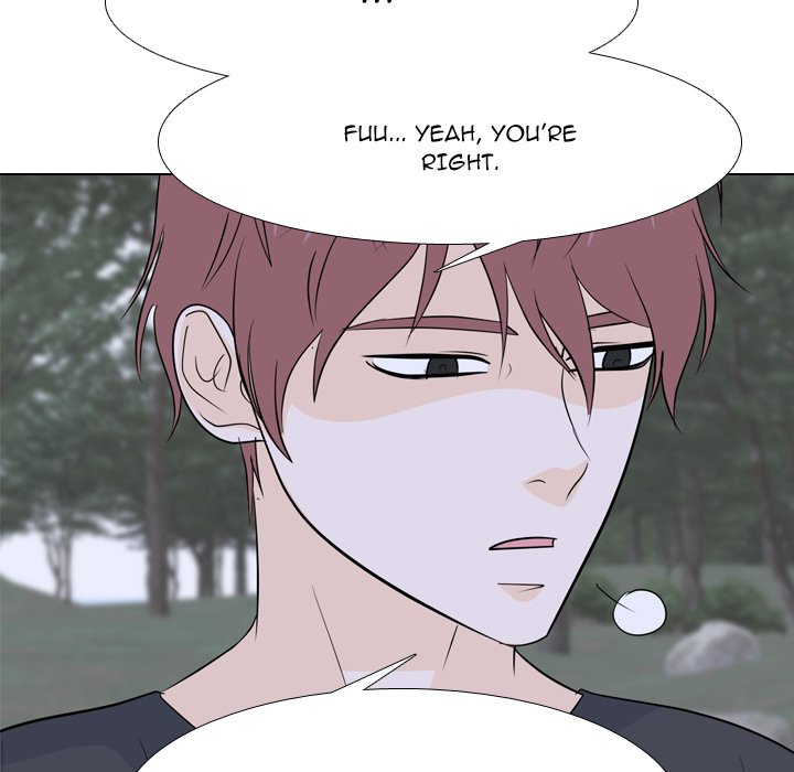 High School Legend Red Dragon chapter 194 page 74
