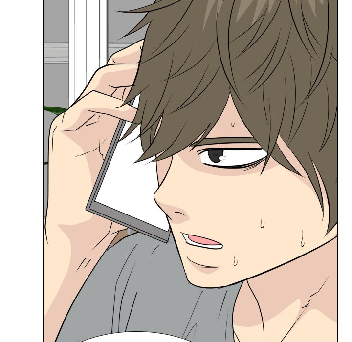 High School Legend Red Dragon chapter 195 page 6