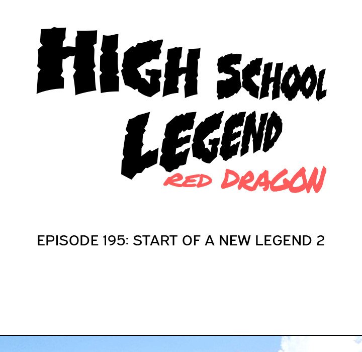 High School Legend Red Dragon chapter 195 page 10