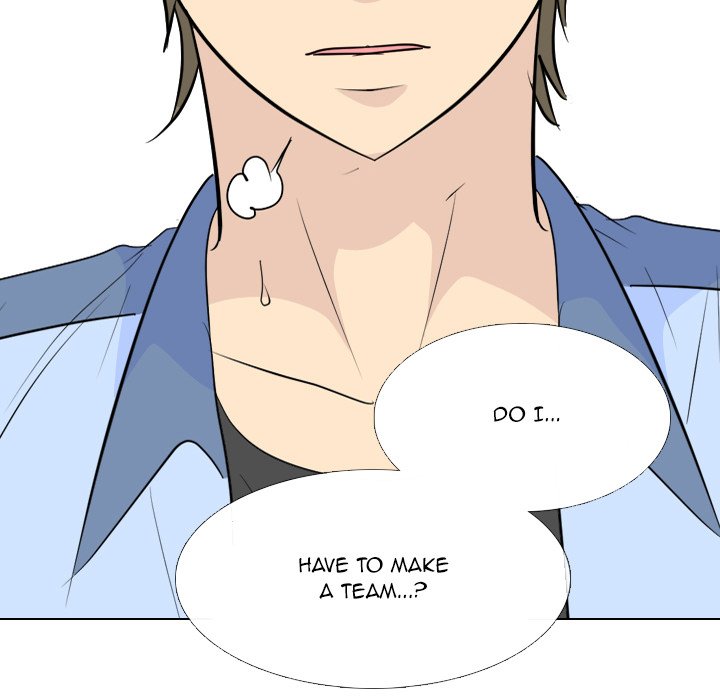High School Legend Red Dragon chapter 195 page 44
