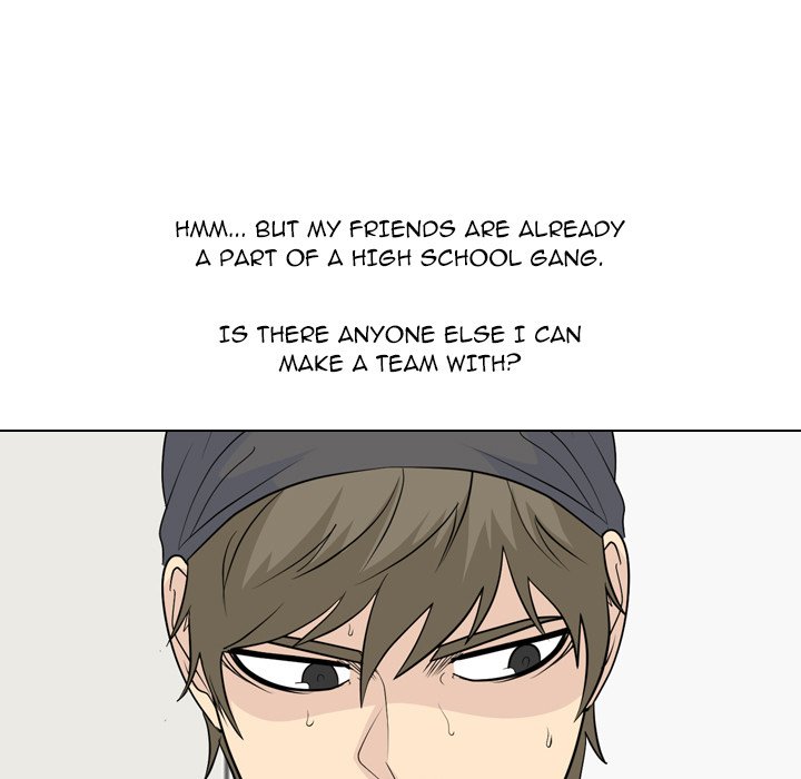 High School Legend Red Dragon chapter 195 page 45