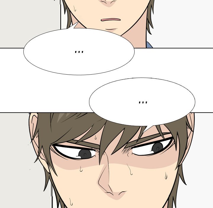 High School Legend Red Dragon chapter 195 page 46