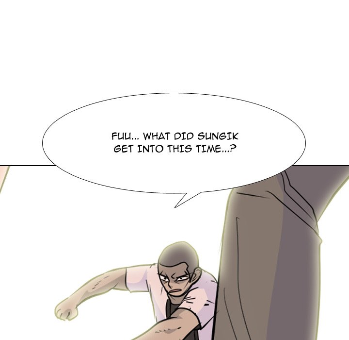 High School Legend Red Dragon chapter 196 page 7