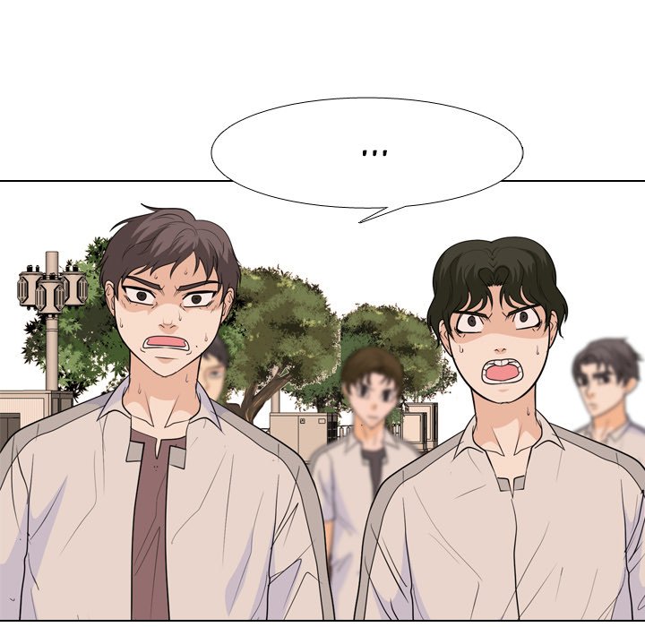 High School Legend Red Dragon chapter 196 page 45