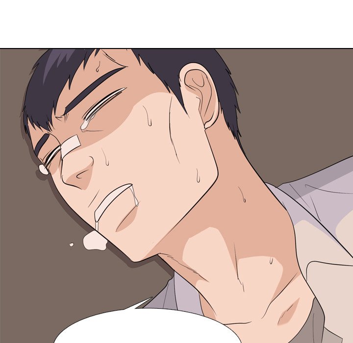 High School Legend Red Dragon chapter 196 page 46