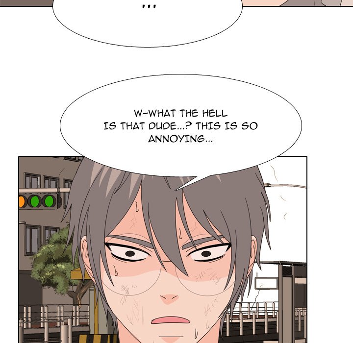 High School Legend Red Dragon chapter 196 page 47