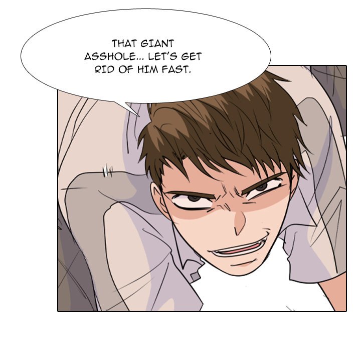 High School Legend Red Dragon chapter 196 page 73