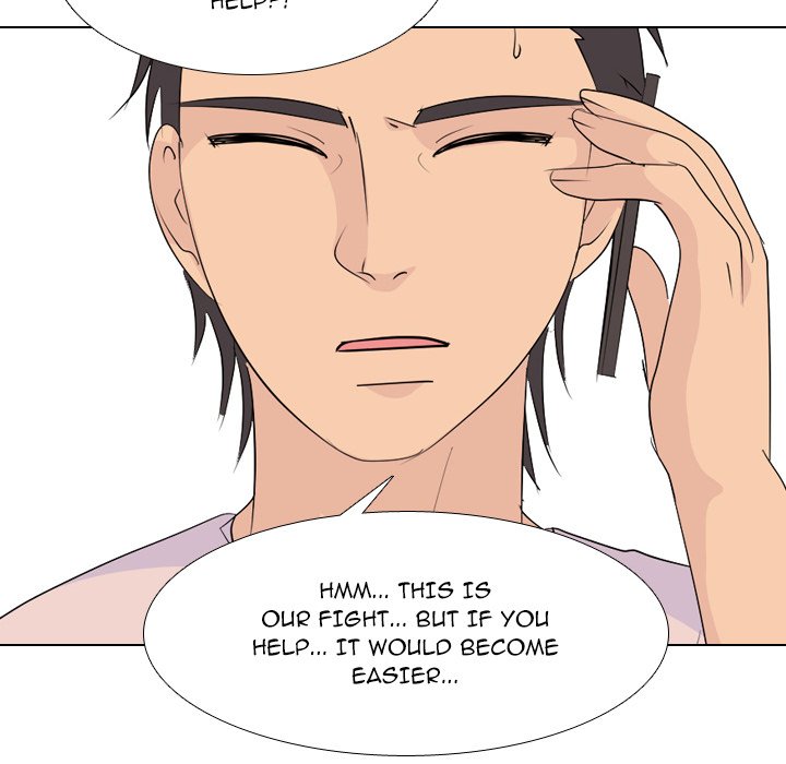 High School Legend Red Dragon chapter 196 page 90