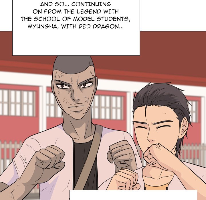 High School Legend Red Dragon chapter 196 page 131