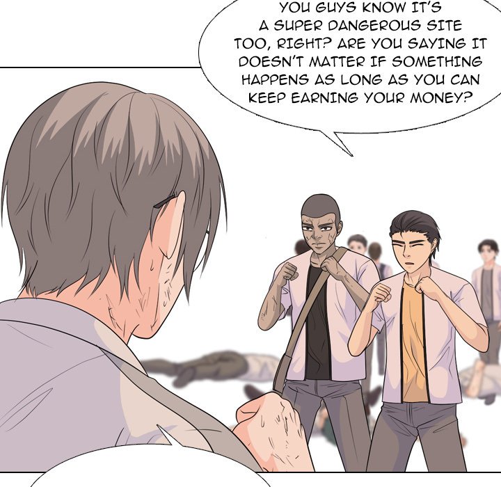 High School Legend Red Dragon chapter 197 page 50