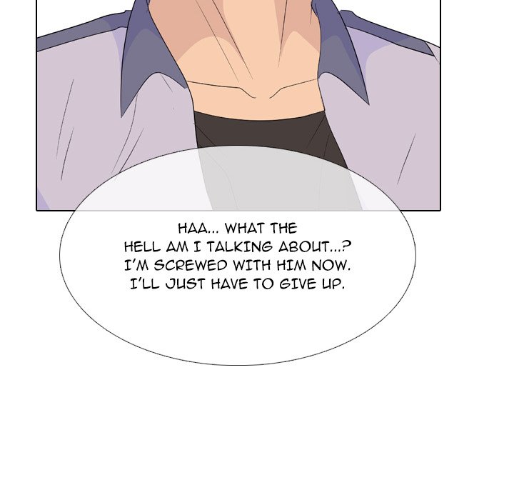 High School Legend Red Dragon chapter 197 page 132