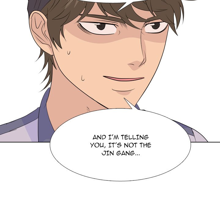 High School Legend Red Dragon chapter 197 page 138