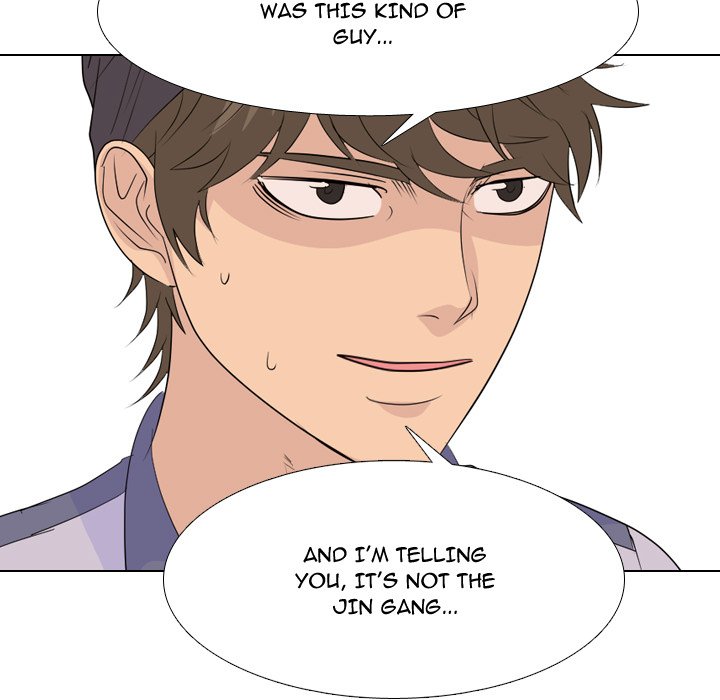 High School Legend Red Dragon chapter 198 page 7