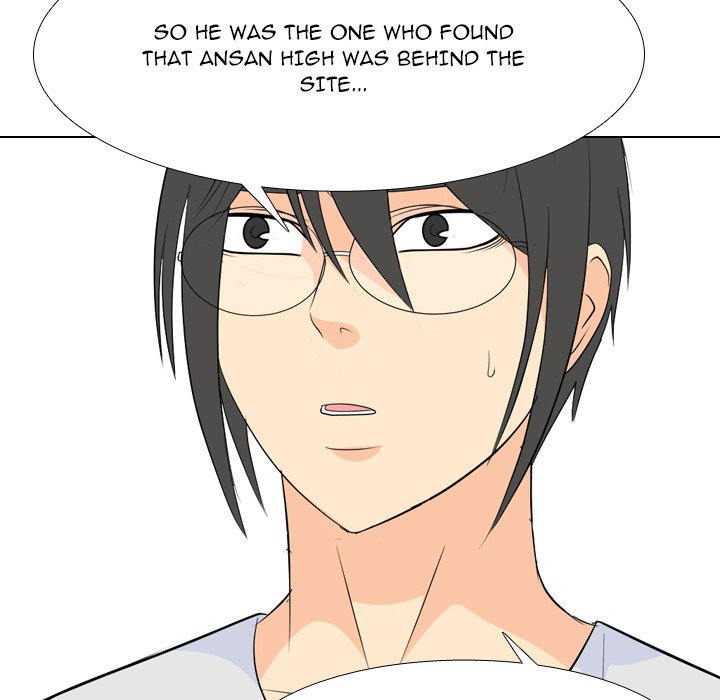 High School Legend Red Dragon chapter 198 page 49
