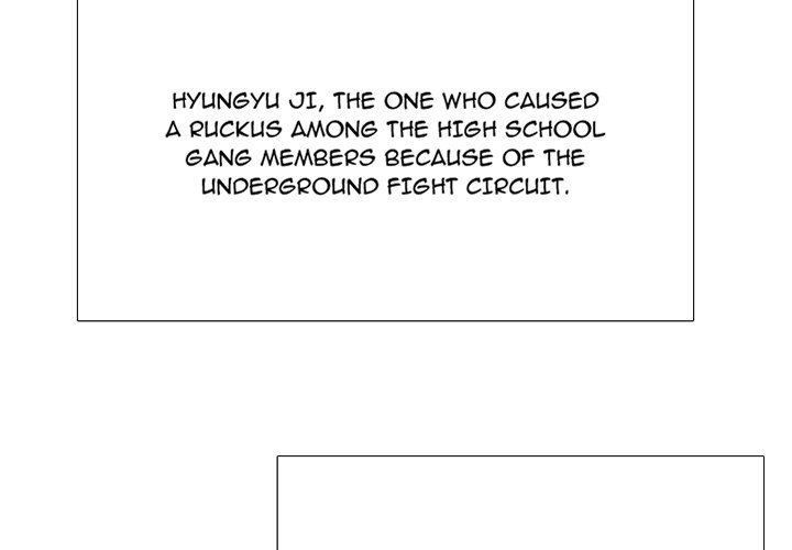 High School Legend Red Dragon chapter 199 page 4