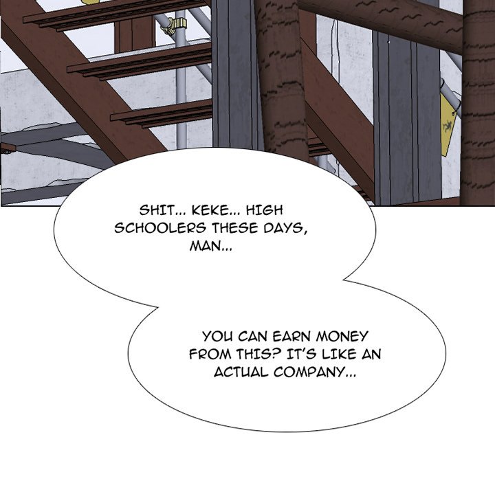 High School Legend Red Dragon chapter 199 page 9