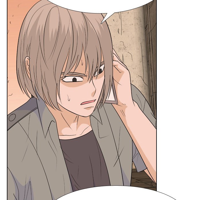 High School Legend Red Dragon chapter 199 page 35