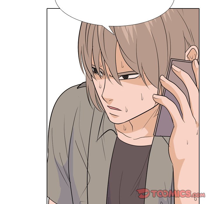 High School Legend Red Dragon chapter 199 page 48