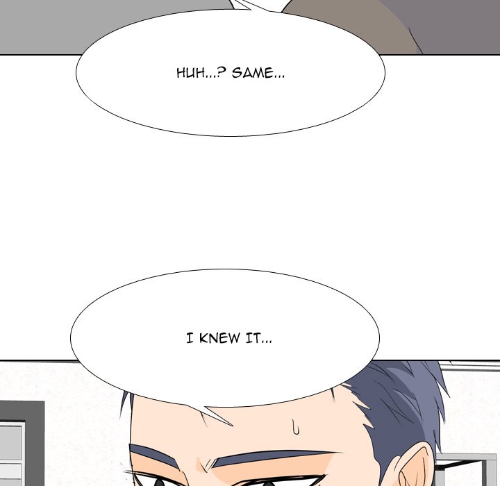 High School Legend Red Dragon chapter 199 page 70