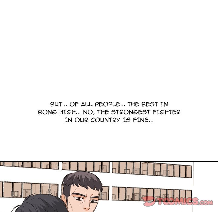 High School Legend Red Dragon chapter 199 page 84