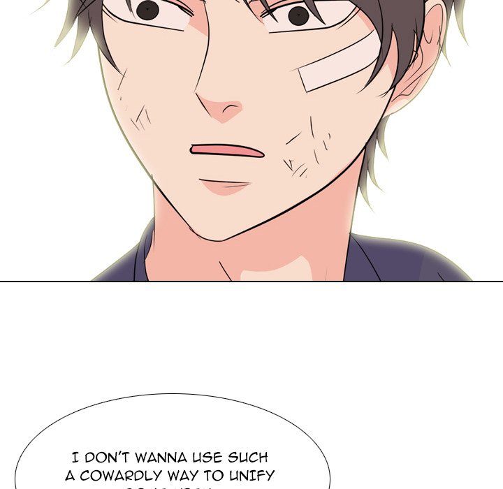 High School Legend Red Dragon chapter 199 page 104