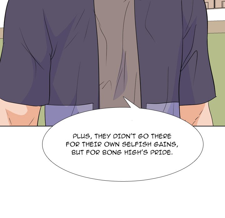 High School Legend Red Dragon chapter 199 page 106