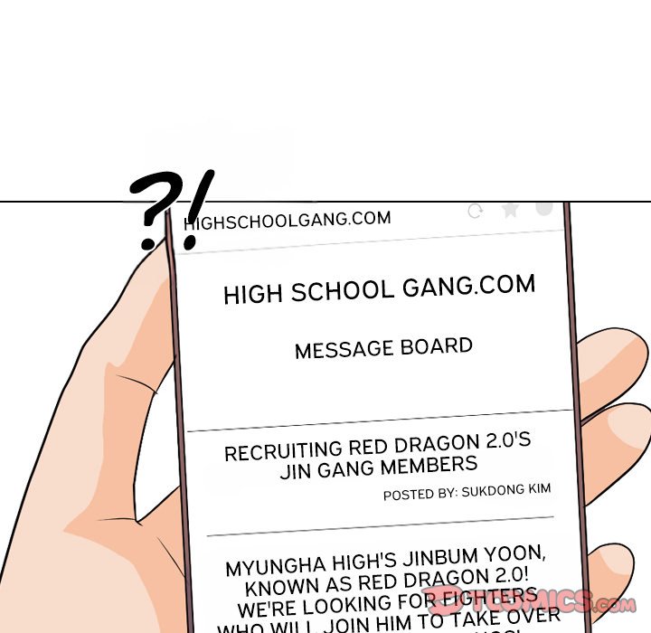 High School Legend Red Dragon chapter 199 page 120