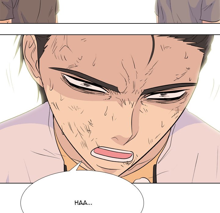 High School Legend Red Dragon chapter 200 page 6