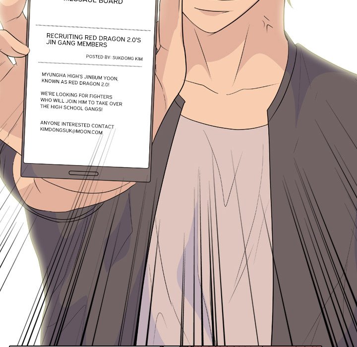 High School Legend Red Dragon chapter 200 page 18