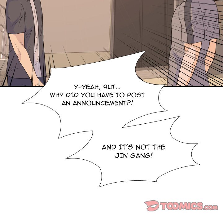 High School Legend Red Dragon chapter 200 page 21