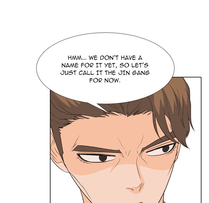 High School Legend Red Dragon chapter 200 page 22