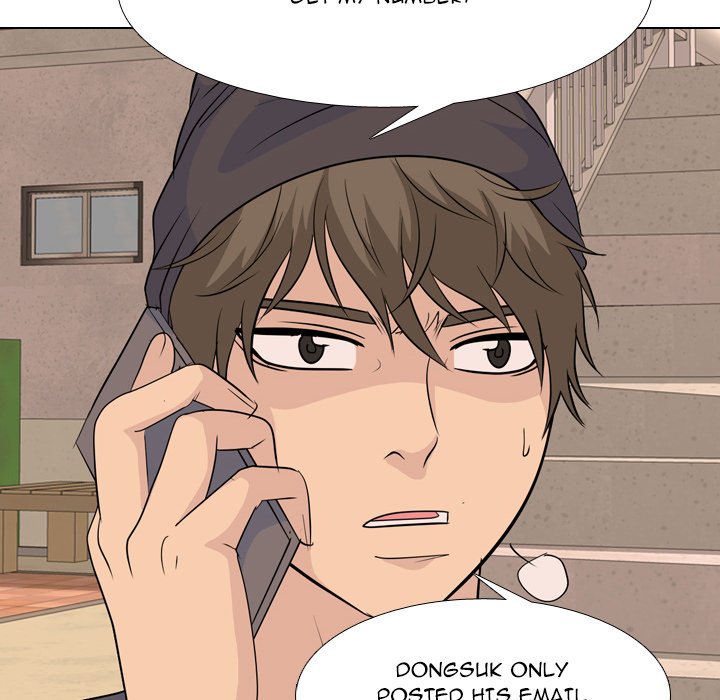 High School Legend Red Dragon chapter 200 page 35